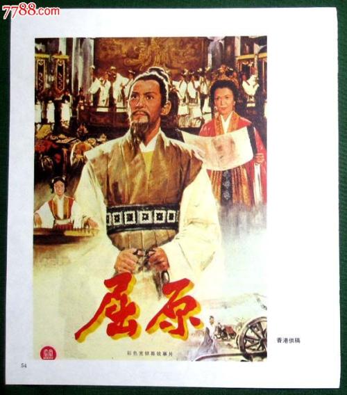 办张假的大学毕业证多少钱